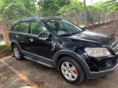 Bán ô tô Chevrolet Captiva năm sản xuất 2008, màu đen còn mới