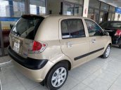 Bán ô tô Hyundai Getz sản xuất 2010 giá cạnh tranh