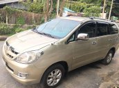 Bán ô tô Toyota Innova đời 2008, màu vàng cát xe gia đình