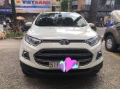 Bán xe Ford EcoSport đời 2016, màu trắng còn mới