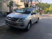 Bán ô tô Toyota Innova sản xuất năm 2006 còn mới