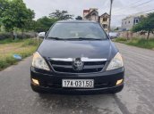 Cần bán lại xe Toyota Innova sản xuất 2007 còn mới