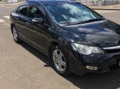 Bán xe Honda Civic năm sản xuất 2007, màu đen, nhập khẩu nguyên chiếc giá cạnh tranh