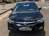 Bán xe Honda Civic năm sản xuất 2007, màu đen, nhập khẩu nguyên chiếc giá cạnh tranh