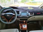 Xe Honda Civic đăng ký 2007, màu đen, ít sử dụng, giá 265 triệu đồng