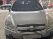 Bán Chevrolet Captiva năm 2007, màu bạc