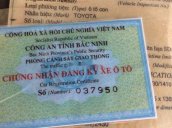 Cần bán Toyota Corolla năm 1990, nhập khẩu, giá chỉ 70 triệu