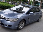 Chính chủ bán xe Honda Civic sản xuất 2007, màu xanh đá