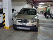 Bán xe Chevrolet Captiva sản xuất năm 2008, 305 triệu