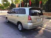 Cần bán Toyota Innova năm sản xuất 2006, màu bạc