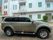 Cần bán xe Mitsubishi Pajero Sport sản xuất năm 2016, màu ghi vàng