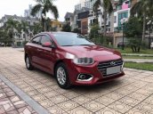 Cần bán lại xe Hyundai Accent AT sản xuất năm 2018, giá tốt