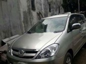 Bán xe Toyota Innova 2006, màu vàng cát, xe nhập