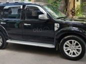 Bán nhanh với giá ưu đãi chiếc Ford Everest 2.5L 4x2 MT 2014, xe còn mới