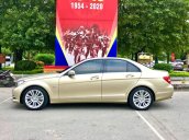 Mercedes C250 xe sản xuất 2012, màu vàng cát