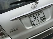 Bán ô tô Toyota Innova sản xuất năm 2008 còn mới, 260 triệu