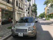 Bán xe LandRover Range Rover đời 2014, nhập khẩu  