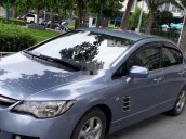 Bán Honda Civic sản xuất năm 2007 còn mới