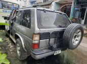 Cần bán gấp Nissan Pathfinder 1987, màu xám, xe nhập còn mới, giá tốt