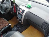 Cần bán xe Hyundai Getz năm sản xuất 2009, màu xanh lam, nhập khẩu  