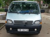 Cần bán Toyota Hiace đời 2003, màu xanh lam, nhập khẩu, giá tốt