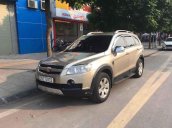 Bán ô tô Chevrolet Captiva 2007, màu vàng cát, nhập khẩu nguyên chiếc còn mới, giá tốt