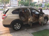 Bán ô tô Chevrolet Captiva 2007, màu vàng cát, nhập khẩu nguyên chiếc còn mới, giá tốt