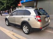 Bán ô tô Chevrolet Captiva 2007, màu vàng cát, nhập khẩu nguyên chiếc còn mới, giá tốt