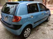 Bán Hyundai Getz năm sản xuất 2008, nhập khẩu nguyên chiếc còn mới, giá 177tr