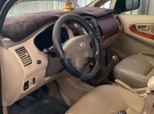 Bán Toyota Innova năm sản xuất 2008, nhập khẩu còn mới, 285 triệu