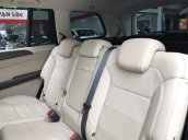 Bán ô tô Mercedes GLS 400 4 Matic SX 2016, ĐK 2017, đi 3.700km