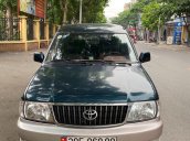 Bán Toyota Zace năm 2003, nhập khẩu còn mới