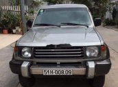 Cần bán xe Mitsubishi Pajero đời 1997, nhập khẩu nguyên chiếc, giá 125tr