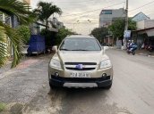 Bán Chevrolet Captiva 2007, màu vàng cát còn mới