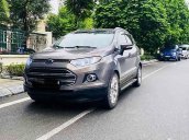 Bán Ford EcoSport Titanium 1.5L AT sản xuất 2017, màu xám, giá chỉ 488 triệu