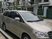 Cần bán lại xe Toyota Innova E năm sản xuất 2016 chính chủ, giá 415tr