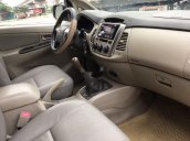 Bán xe Toyota Innova năm sản xuất 2014 còn mới, giá chỉ 415 triệu