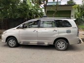 Bán xe Toyota Innova đời 2008, màu vàng, giá 198tr