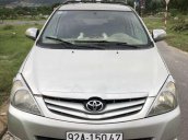 Bán xe Toyota Innova đời 2008, màu vàng, giá 198tr