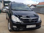 Cần bán lại xe Toyota Innova sản xuất 2006, chính chủ sử dụng, còn mới