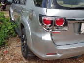 Cần bán lại xe Toyota Fortuner sản xuất năm 2016, màu bạc, giá chỉ 660 triệu