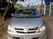 Cần bán xe Toyota Innova sản xuất 2006 còn mới, 230 triệu