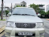 Cần bán lại xe Toyota Zace đời 2005, màu bạc chính chủ