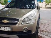 Bán xe Chevrolet Captiva năm sản xuất 2008, màu vàng, số tự động 