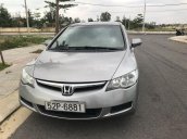 Lên đời bán Honda Civic đời 2008, màu bạc, xe nhập, 320tr