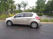 Bán Hyundai i20 2011, màu vàng, nhập khẩu nguyên chiếc  