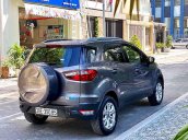 Bán xe Ford EcoSport đời 2016, màu nâu, giá 455tr