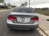 Lên đời bán Honda Civic đời 2008, màu bạc, xe nhập, 320tr