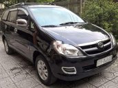 Cần bán Toyota Innova 2006, màu nâu, nhập khẩu nguyên chiếc, giá chỉ 255 triệu