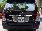 Cần bán Toyota Innova 2006, màu nâu, nhập khẩu nguyên chiếc, giá chỉ 255 triệu